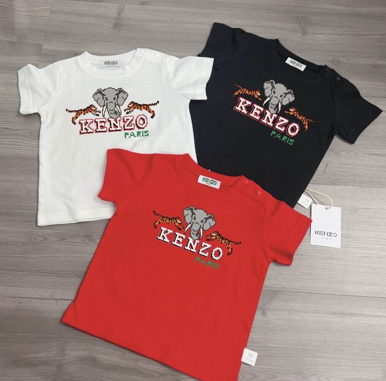 Kenzo sz66-140 59